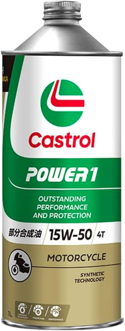 Castrol(カストロール) エンジンオイル POWER1 4T 10W-40 MA2 1L 二輪車4サイクルエンジン用 部分合成油