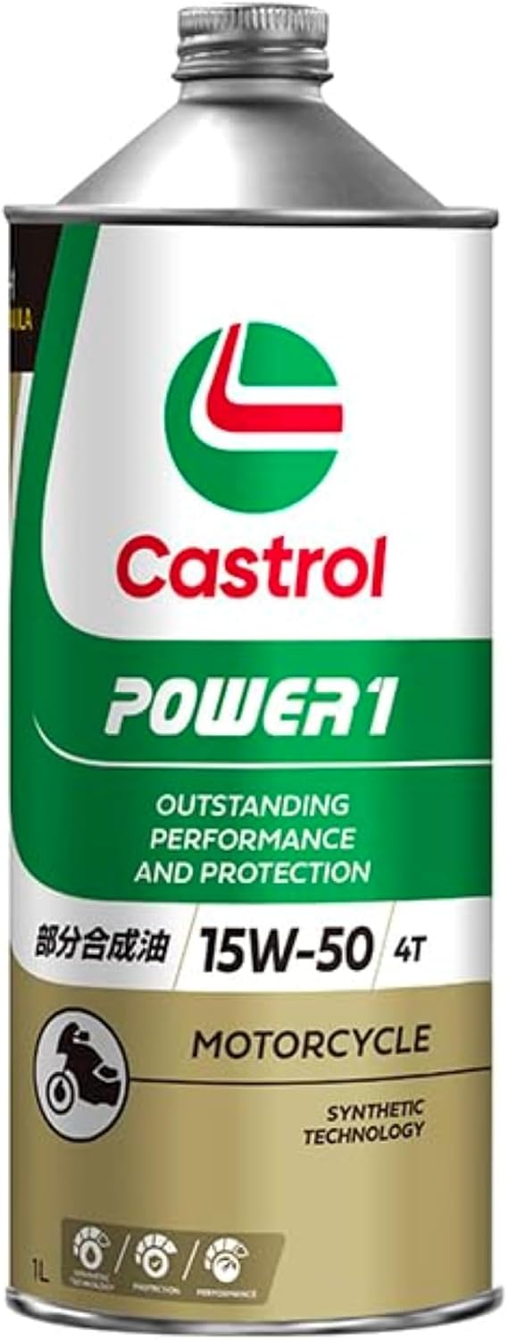 Castrol(カストロール) エンジンオイル POWER1 4T 10W-40 MA2 1L 二輪車4サイクルエンジン用 部分合成油