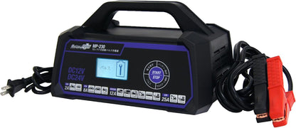 メルテック(meltec) 全自動パルスバッテリー充電器 (ファミリーバイク/オートバイ) 12V専用 MeltecPlus 定格0.75A バッテリー診断機能付 維持充電(トリクル充電)方式 長期保証3年 MP-200