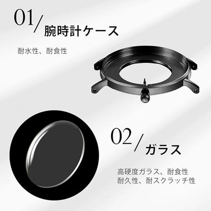 [BEN NEVIS] 腕時計 メンズ シンプル おしゃれ 薄型 カジュアル 日付表示 防水 アナログ クォーツ時計 メッシュ バンド ブラック