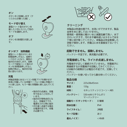 ZALO Confidence コンフィデンス 充電バイブレーター Gスポット責め クリ責め ヒート機能 静音 防水【女性用】人気 (ピンク)