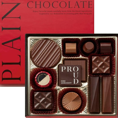バレンタイン チョコレート 2025 人気商品 モロゾフ プラウド バレンタインチョコ 本命 義理 チョコ 手提げ袋付(プレーンチョコレート 12個入り)MO-1716