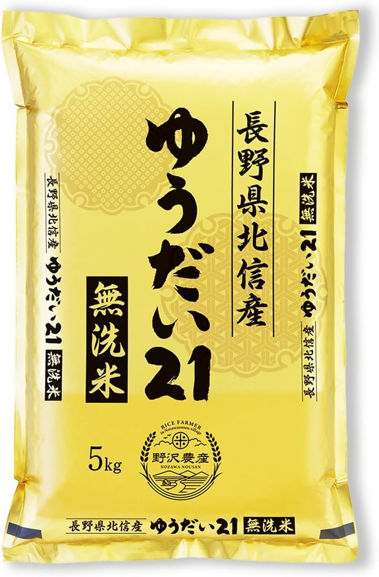 野沢農産 新米 令和7年産 お米 長野県産 無洗米 (30kg, つきあかり)