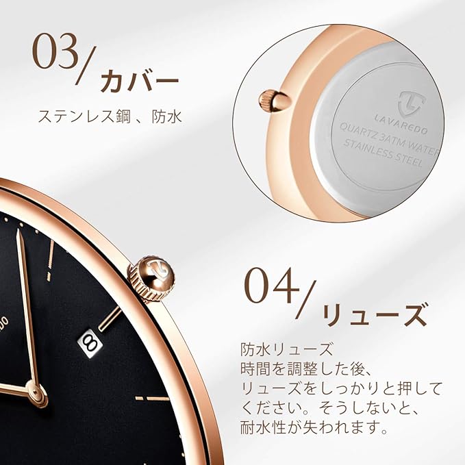 [BEN NEVIS] 腕時計 メンズ シンプル おしゃれ 薄型 カジュアル 日付表示 防水 アナログ クォーツ時計 メッシュ バンド ブラック