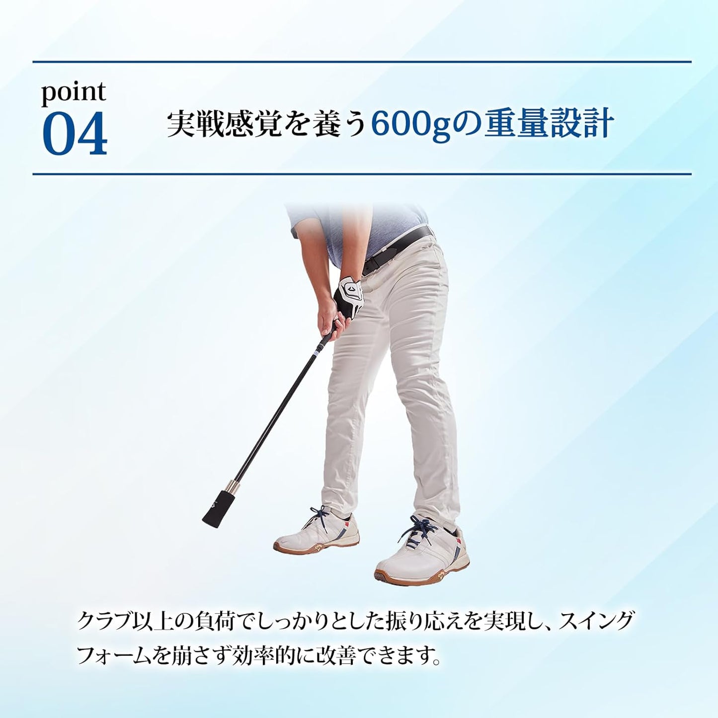 ダイヤゴルフ（DAIYA GOLF） ダイヤスイングシリーズ スイング練習器具 1個