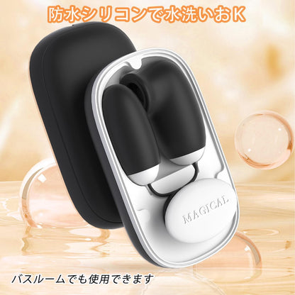 【可愛さNO.1】吸引ローター 女性用│12種激震×12種吸引・一台二役 小型電マ バイブ 磁気収納ボックス付【秘密厳守で配送】