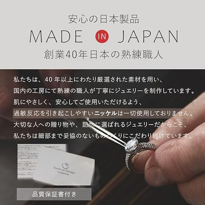 [未来天使] ネックレス レディース ハート 猫 ダンシングストーン シルバー 選べる 誕生石 【ベビーピンクカラー】 1月 ロードライトガーネット