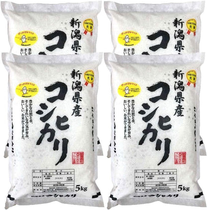 新潟県産コシヒカリ (5㎏) 精米 令和7年産 お米のたかさか
