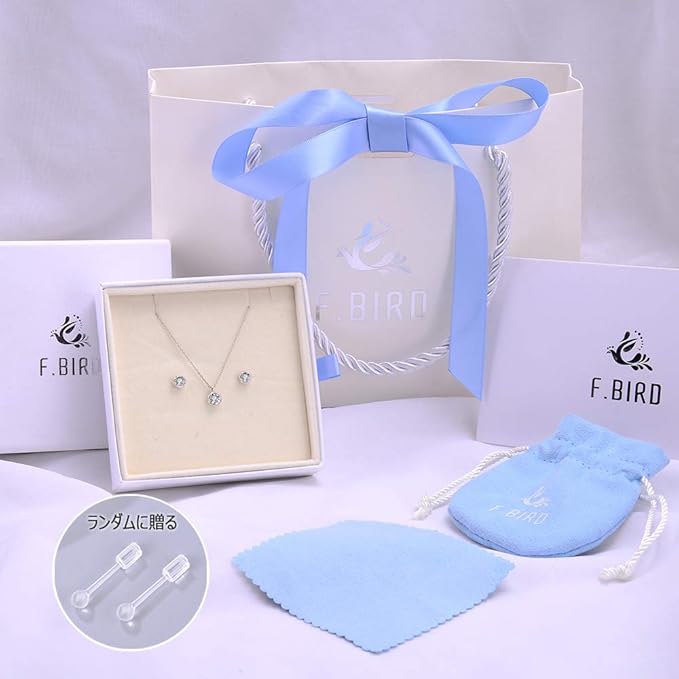 [Free bird] ネックレス レディース ピアス セット 「バラのキッス」 最高級 ジルコニア シルバー ペンダント 金属アレルギー対応 アクセサリー 一粒ジュエリー 誕生日 記念日 母の日のプレゼント