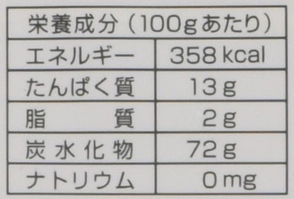 昭和 スパゲッティ1.6mm 1kg