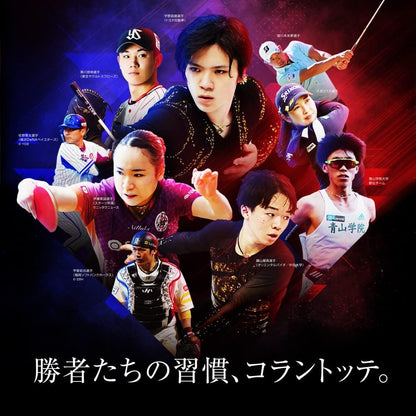 Colantotte(コラントッテ) TAO ネックレスα ARAN クラシックゴールド large