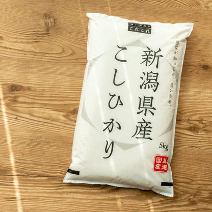 新米 令和7年産 新潟県産コシヒカリ 岩船地方中心 1等米 5kg 精米