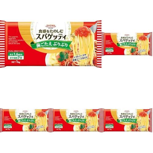 昭和 スパゲッティ1.6mm 1kg