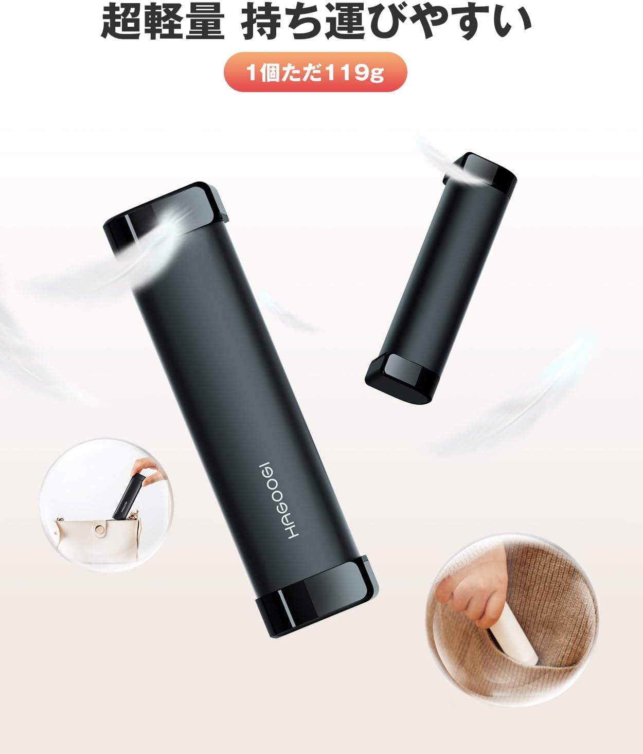 HAGOOGI (ハゴオギ) 充電式カイロ 電気カイロ クリスマス プレゼント 急速発熱 3階段温度調節 モバイルバッテリー 10000mAh大容量 ハンドウォーマー 14時間連続発熱可能 急速充電 エコ 小型 超軽量 分離式設計 持ち運びやすい 寒さ対策 アウトドア 通勤通学 贈り物 (Cute)