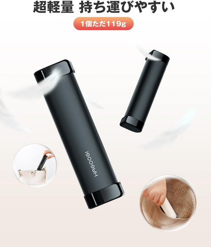 HAGOOGI (ハゴオギ) 充電式カイロ 電気カイロ クリスマス プレゼント 急速発熱 3階段温度調節 モバイルバッテリー 10000mAh大容量 ハンドウォーマー 14時間連続発熱可能 急速充電 エコ 小型 超軽量 分離式設計 持ち運びやすい 寒さ対策 アウトドア 通勤通学 贈り物 (Cute)