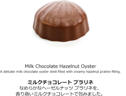 GODIVA ゴディバ マスターピースシェアリングパック　45粒入