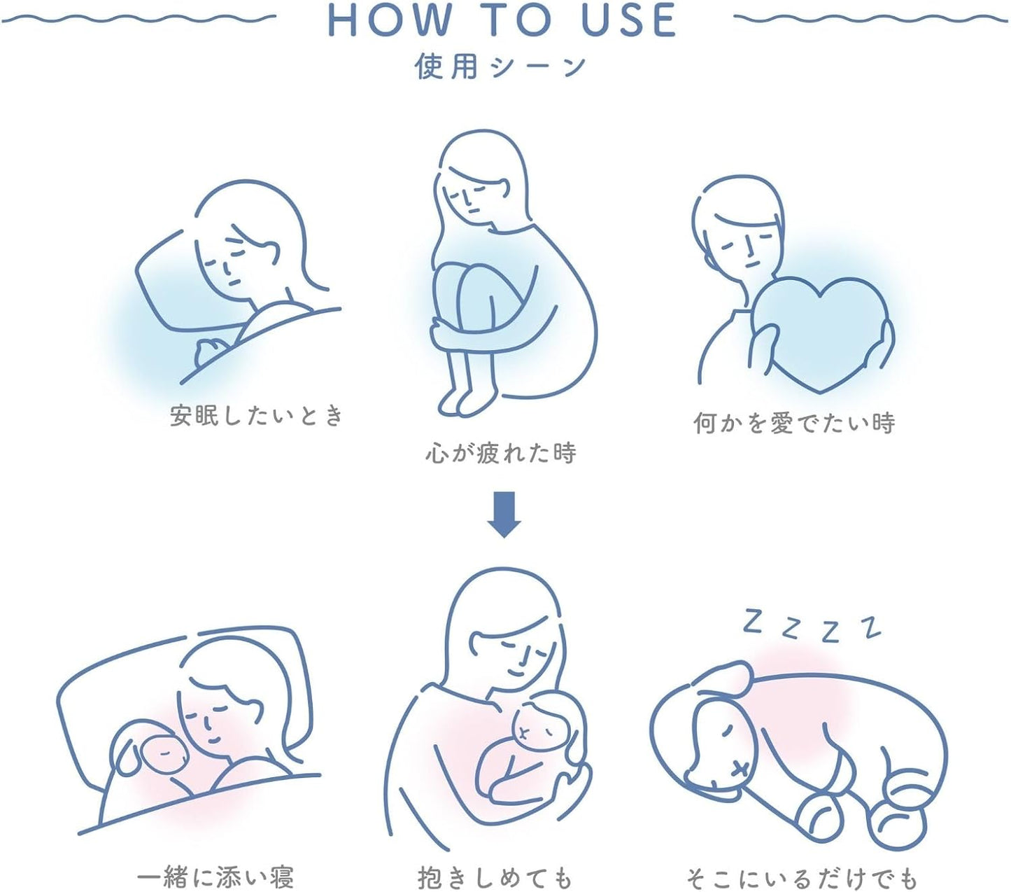 りぶはあと ソイネ ブラン 添い寝まくら ぬいぐるみ Mサイズ 全長約43cm