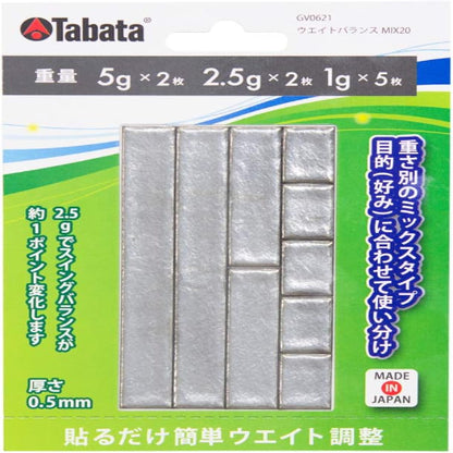 Tabata（タバタ）ゴルフ用 鉛プレート クラブヘッドのバランス調節・ウェイト調整・ゴルフメンテナンス用品