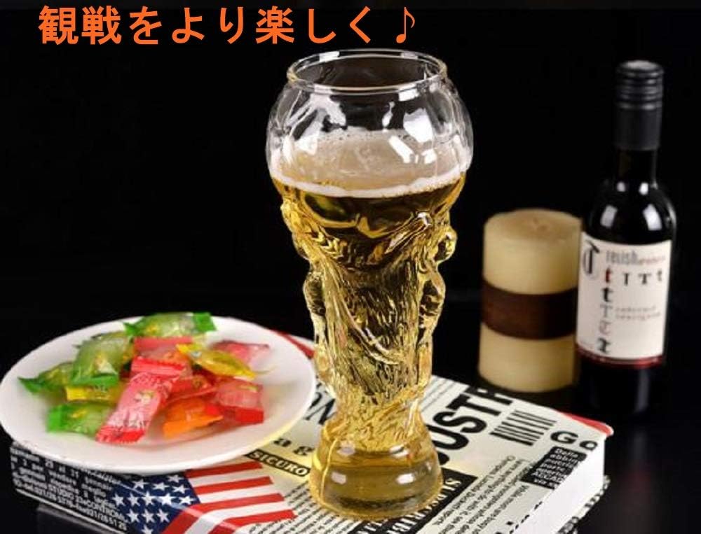 【morningplace】 ビール グラス サッカー ワールドカップ風 ユニーク デザイン お洒落 450ml (1個)