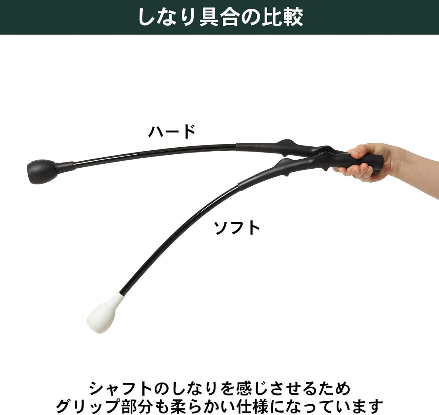 Tabata(タバタ) ゴルフ スイング 素振り 練習用品 トルネードスティック ショート ロング GV0231/GV0232