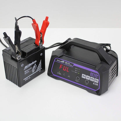メルテック(meltec) 全自動パルスバッテリー充電器 (ファミリーバイク/オートバイ) 12V専用 MeltecPlus 定格0.75A バッテリー診断機能付 維持充電(トリクル充電)方式 長期保証3年 MP-200