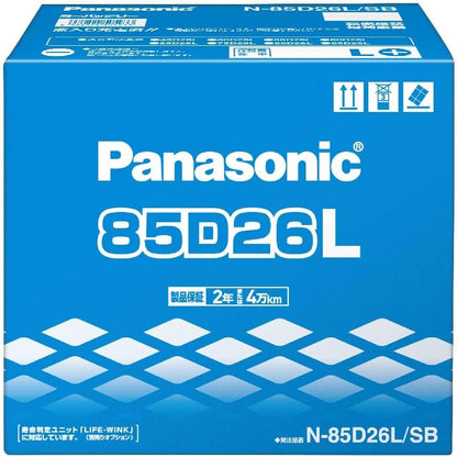 パナソニック(Panasonic) 国産車バッテリー SBシリーズ N-40B19L/SB 標準車用 Battery