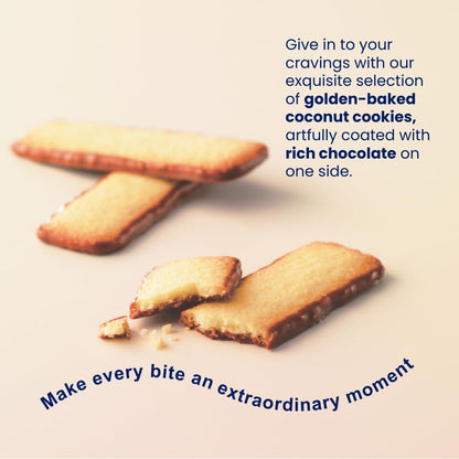 ROYCE'(ロイズ) バトンクッキー[ヘーゼルカカオ] [北海道スイーツ] 25個 (x 1)