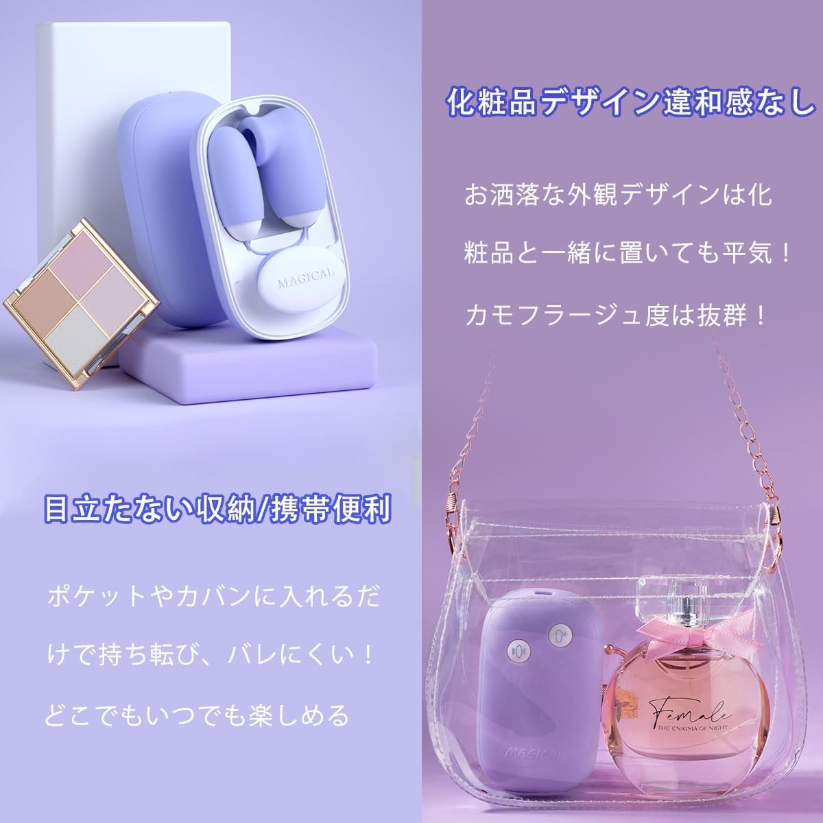 【可愛さNO.1】吸引ローター 女性用│12種激震×12種吸引・一台二役 小型電マ バイブ 磁気収納ボックス付【秘密厳守で配送】