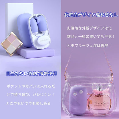 【可愛さNO.1】吸引ローター 女性用│12種激震×12種吸引・一台二役 小型電マ バイブ 磁気収納ボックス付【秘密厳守で配送】