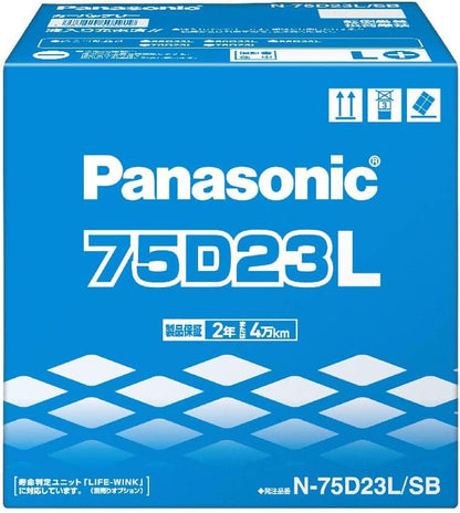 パナソニック(Panasonic) 国産車バッテリー SBシリーズ N-40B19L/SB 標準車用 Battery