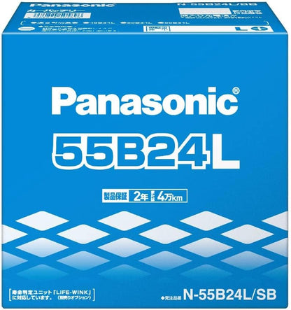 パナソニック(Panasonic) 国産車バッテリー SBシリーズ N-40B19L/SB 標準車用 Battery