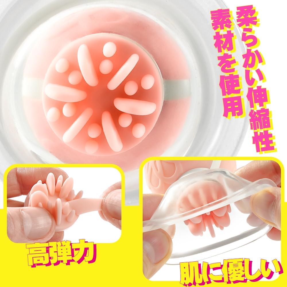 【360°悶絶＆ブラシ昇天】乳首バイブ｜乳首攻め・開発・男女兼用ローター【アダルト】