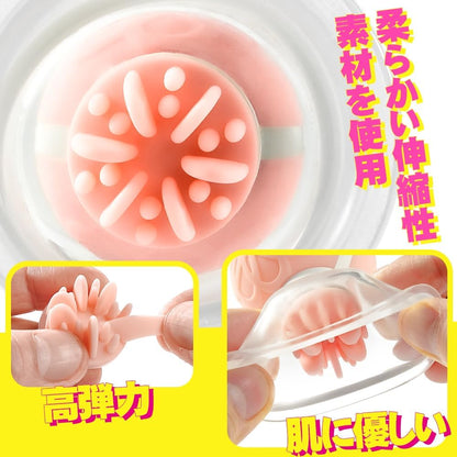 【360°悶絶＆ブラシ昇天】乳首バイブ｜乳首攻め・開発・男女兼用ローター【アダルト】