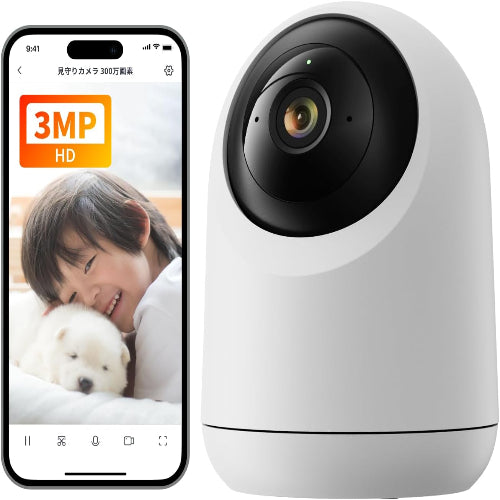 【Works with Alexa認定】 SwitchBot 防犯カメラ 300万画素 監視カメラ アプリ通知 遠隔確認 動体検知 自動追跡 ナイトビジョン 双方向音声通話 パン/チルト カラーナイトビジョン 室内 スイッチボット 見守りカメラ Plus 3MP 3年保証