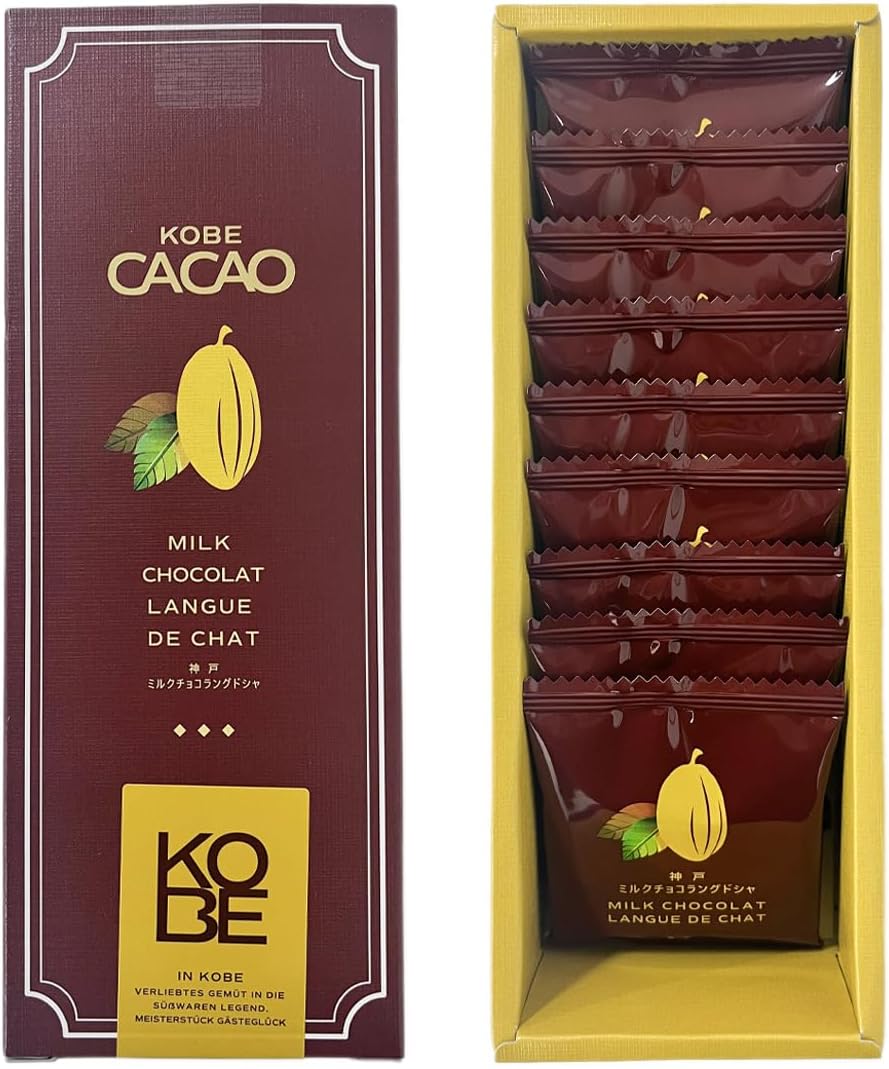 コンディトライ神戸 ラングドシャ ミルクチョコ 9枚入｜個包装・ギフト・お土産に最適