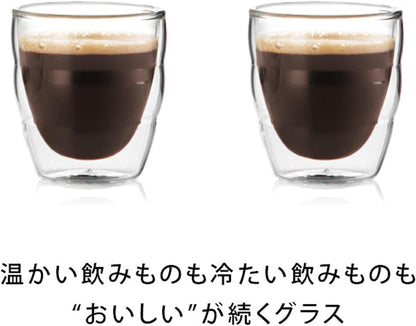 BODUM ボダム ダブルウォールグラス 350ml（2個セット）