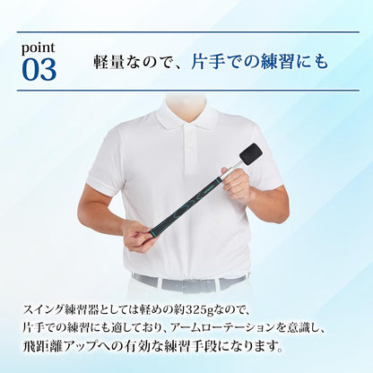 ダイヤゴルフ（DAIYA GOLF） ダイヤスイングシリーズ スイング練習器具 1個