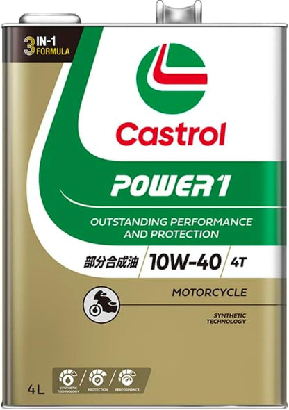 Castrol(カストロール) エンジンオイル POWER1 4T 10W-40 MA2 1L 二輪車4サイクルエンジン用 部分合成油