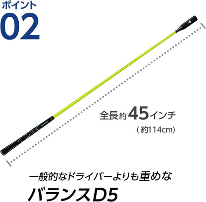 ダイヤゴルフ（DAIYA GOLF） ダイヤスイングシリーズ スイング練習器具 1個