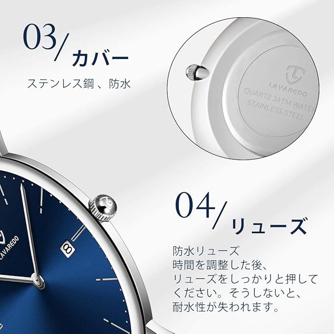 [BEN NEVIS] 腕時計 メンズ シンプル おしゃれ 薄型 カジュアル 日付表示 防水 アナログ クォーツ時計 メッシュ バンド ブラック