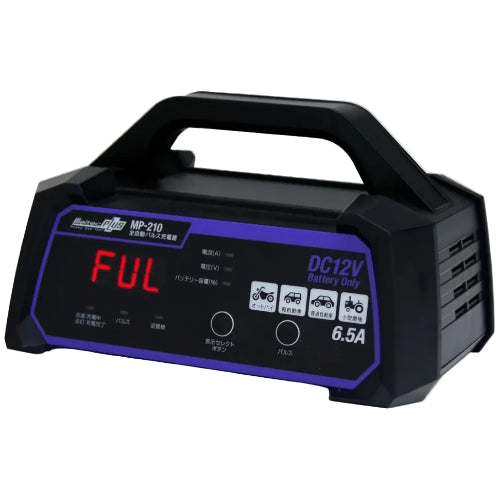 メルテック(meltec) 全自動パルスバッテリー充電器 (ファミリーバイク/オートバイ) 12V専用 MeltecPlus 定格0.75A バッテリー診断機能付 維持充電(トリクル充電)方式 長期保証3年 MP-200