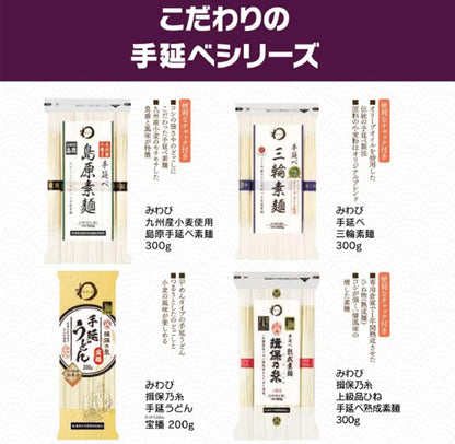 みわび 信州そば 400g 太麺 チャック付 乾麺