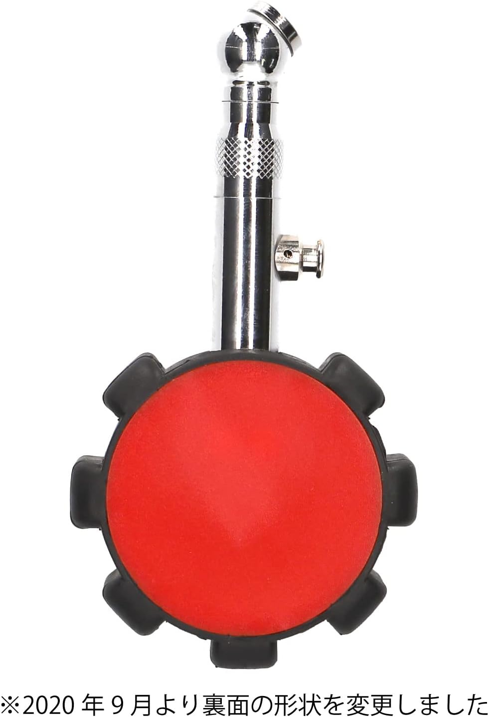 エーモン(amon) 車/バイク/自転車/ボールの空気入れがコンパクトな1台に 軽量 充填スピードが速い 電動エアーポンプ USB充電式 自動停止機能 空気圧設定メモリー機能 PSE準拠バッテリー搭載 電動エアポンプ 4872 販売ルート限定品