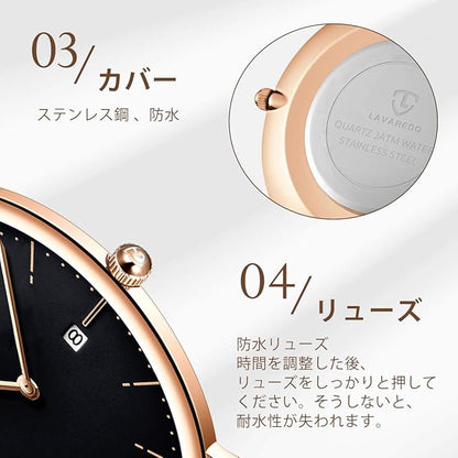 [BEN NEVIS] 腕時計 メンズ シンプル おしゃれ 薄型 カジュアル 日付表示 防水 アナログ クォーツ時計 メッシュ バンド ブラック