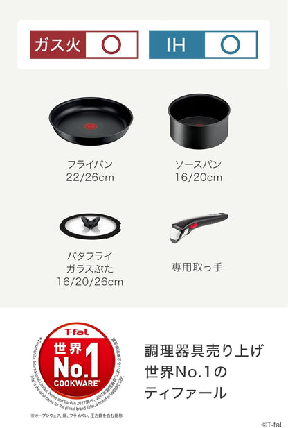 ティファール 取っ手のとれる 鍋 フライパンセット 3点セット ガス火専用 PFOAなどの有害物質不使用 「インジニオ･ネオ ファミリーセット3」 こびりつきにくさ長持ち ブラック L16390