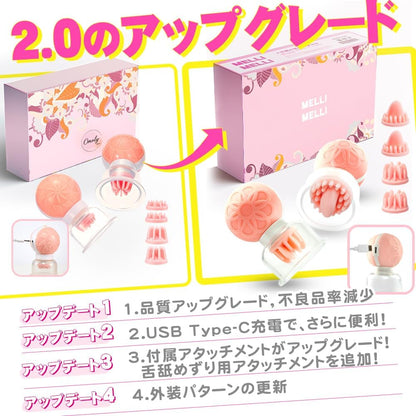 【360°悶絶＆ブラシ昇天】乳首バイブ｜乳首攻め・開発・男女兼用ローター【アダルト】