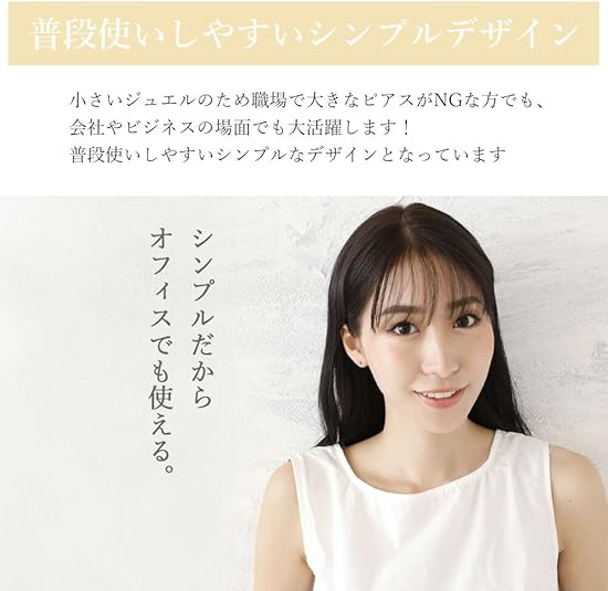 HSP ピアス サージカルステンレス 金属アレルギー対応 3mmジュエル ラウンドCZ シンプル キュービックジルコニア 1ペア クリスタル メンズ レディース