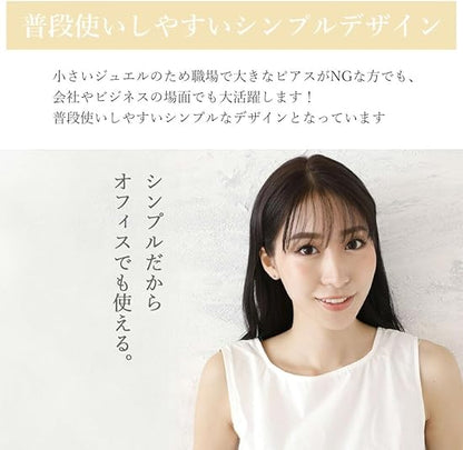 HSP ピアス サージカルステンレス 金属アレルギー対応 3mmジュエル ラウンドCZ シンプル キュービックジルコニア 1ペア クリスタル メンズ レディース