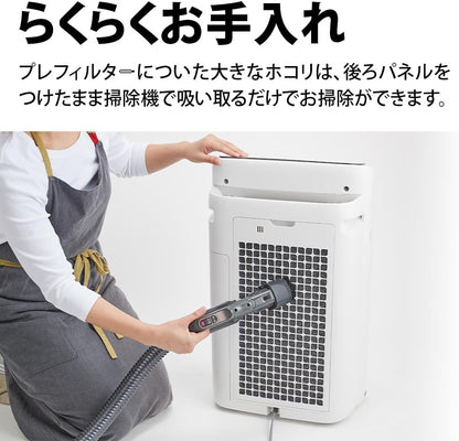 シャープ 加湿 空気清浄機 KI-TS50-W プラズマクラスター 25000 浮遊 ・ 付着 ウィルス 花粉 空気浄化 静音 薄型スリム 加湿 600mL/h