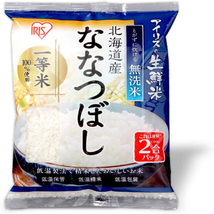 北海道産 ななつぼし 2kg（無洗米）